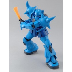 MG MS-07B GOUF Ver.2.0 1/100 - Bandai