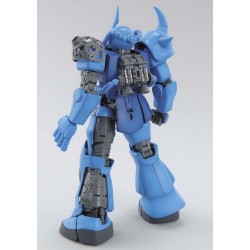 MG MS-07B GOUF Ver.2.0 1/100 - Bandai