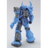MG MS-07B GOUF Ver.2.0 1/100 - Bandai
