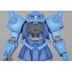 MG MS-07B GOUF Ver.2.0 1/100 - Bandai