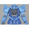 MG MS-07B GOUF Ver.2.0 1/100 - Bandai