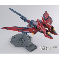 MG OZ-13MS GUNDAM EPYON EW Ver. 1/100