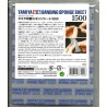 TAMIYA - SANDING SPONGE SHEET 1500 - item 87150