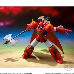 SUPER MINI-PLA GETTER ROBO ARMAGEDDON VOL. 2 (SET COMPLETO) - Bandai Shokugan