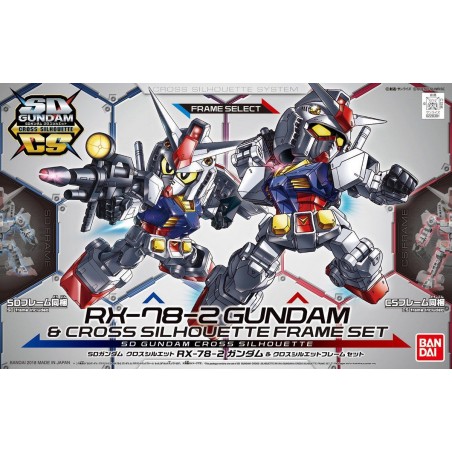 SD GUNDAM CROSS SILHOUETTE RX-78-2 GUNDAM & CROSS SILHOUETTE FRAME SET - Bandai SD GUNDAM CROSS SILHOUETTE RX-78-2 GUNDAM & CROSS SILHOUETTE FRAME SET - Bandai