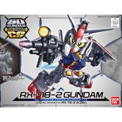 SD GUNDAM CROSS SILHOUETTE RX-78-2 GUNDAM - by Bandai