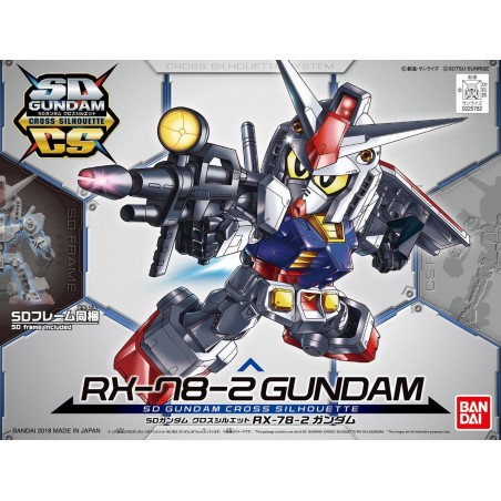 SD GUNDAM CROSS SILHOUETTE RX-78-2 GUNDAM - Bandai SD GUNDAM CROSS SILHOUETTE RX-78-2 GUNDAM - Bandai