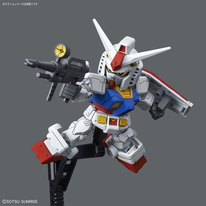 Cadre Sd Gundam SD Gundam Cross Silhouette RX-78-2 Gundam – Cadre SD Seul – Bandai Hobby Kit Sans Peinture