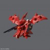 SD GUNDAM CROSS SILHOUETTE NIGHTINGALE - by Bandai