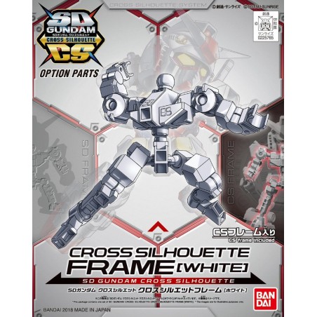 CROSS SILHOUETTE FRAME [WHITE] - by Bandai