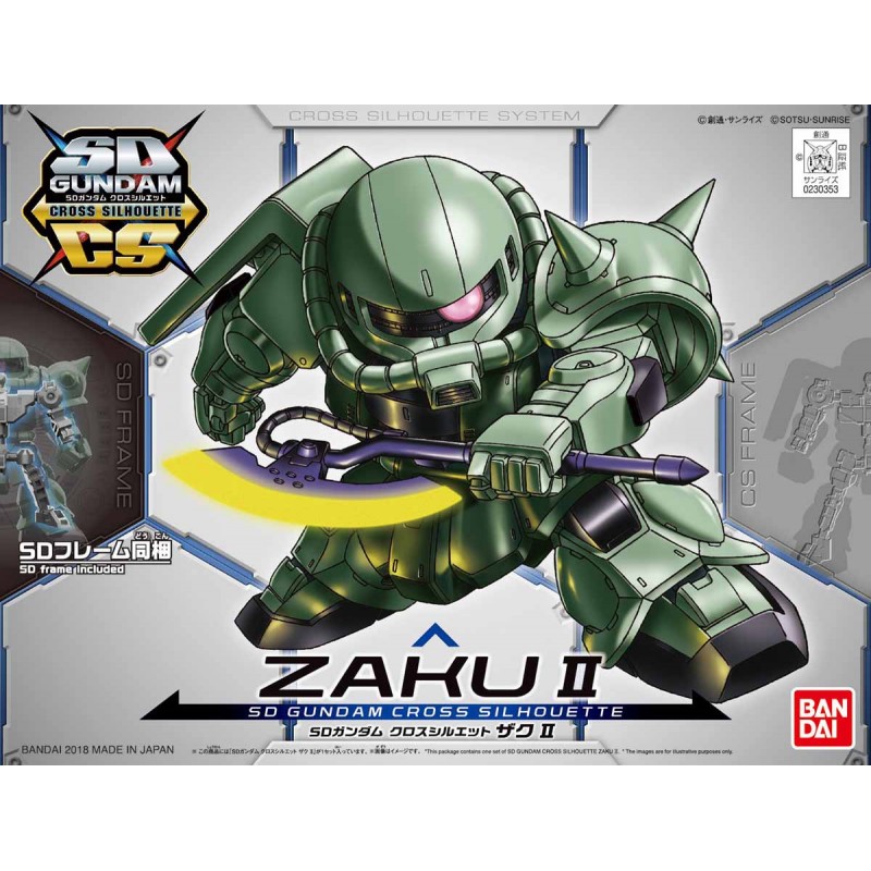 SD GUNDAM CROSS SILHOUETTE ZAKU II - by Bandai