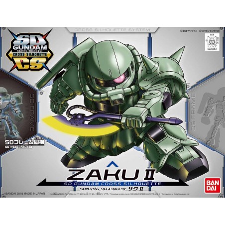 SD GUNDAM CROSS SILHOUETTE ZAKU II - by Bandai SD GUNDAM CROSS SILHOUETTE ZAKU II - by Bandai