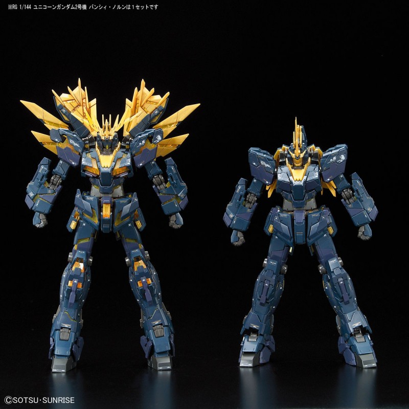 RG RX-0[N] UNICORN GUNDAM 02 BANSHEE NORN [PREMIUM 