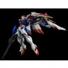 HI-RESOLUTION MODEL XXXG-01W WING GUNDAM EW 1/100 - P-Bandai