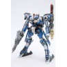 ARMORED CORE: FOR ANSWER - CREST CR-C89E ORACLE Ver. 1/72 - Kotobukiya