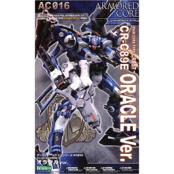 ARMORED CORE: FOR ANSWER - CREST CR-C89E ORACLE Ver. 1/72 - Kotobukiya