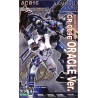 ARMORED CORE: FOR ANSWER - CREST CR-C89E ORACLE Ver. 1/72 - Kotobukiya