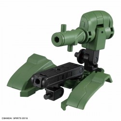 NEKO BUSOU TENKOMORI - Bandai