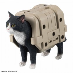 NEKO BUSOU TENKOMORI - Bandai