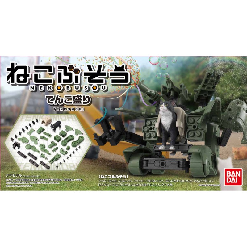 NEKO BUSOU TENKOMORI - Bandai