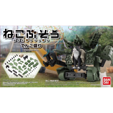 NEKO BUSOU TENKOMORI - Bandai NEKO BUSOU TENKOMORI - Bandai