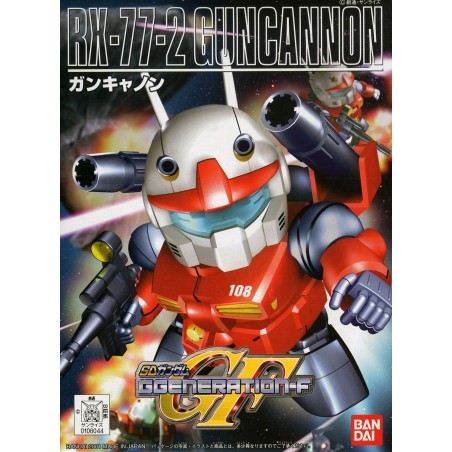 SD RX-77-2 GUNCANNON 225 - Bandai