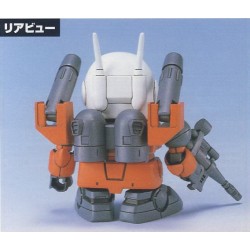 SD RX-77-2 GUNCANNON 225 - Bandai