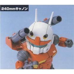 SD RX-77-2 GUNCANNON 225 - Bandai