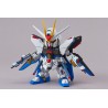 SD STRIKE FREEDOM GUNDAM (EX STANDARD) - by Bandai