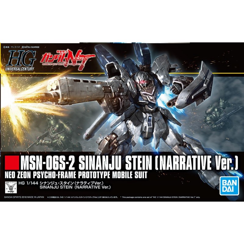 HGUC MSN-06S SINANJU STEIN (Narrative Ver.) 1/144 - Bandai