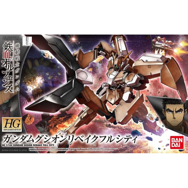 HG GUNDAM GUSION REBAKE FULL CITY 1/144 - by Bandai