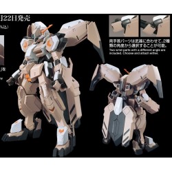 HG GUNDAM GUSION REBAKE FULL CITY 1/144 - by Bandai