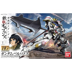 HG GUNDAM BARBATOS 1/144 - by Bandai