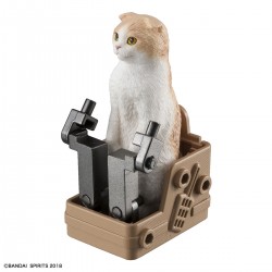 NEKO BUSOU 2 TENKOMORI - Bandai