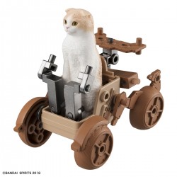 NEKO BUSOU 2 TENKOMORI - Bandai