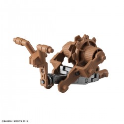 NEKO BUSOU 2 TENKOMORI - Bandai