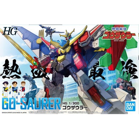 HG GO-SAURER 1/300 - by Bandai HG GO-SAURER 1/300 - by Bandai