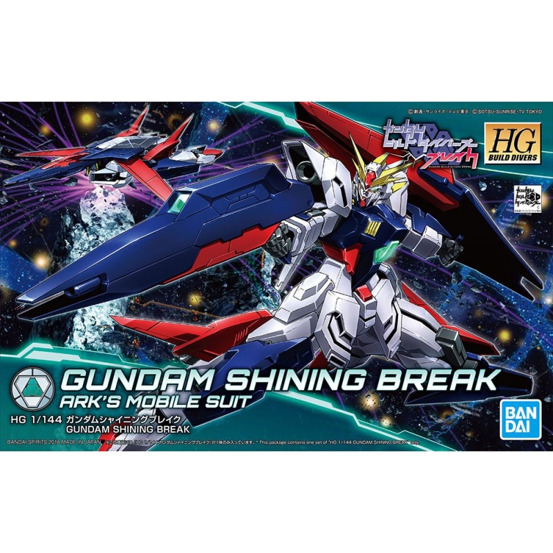 HGBD GUNDAM SHINING BREAK 1/144 - by Bandai