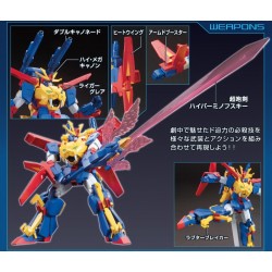 HGBF GUNDAM TRYON 3 1/144 - Bandai