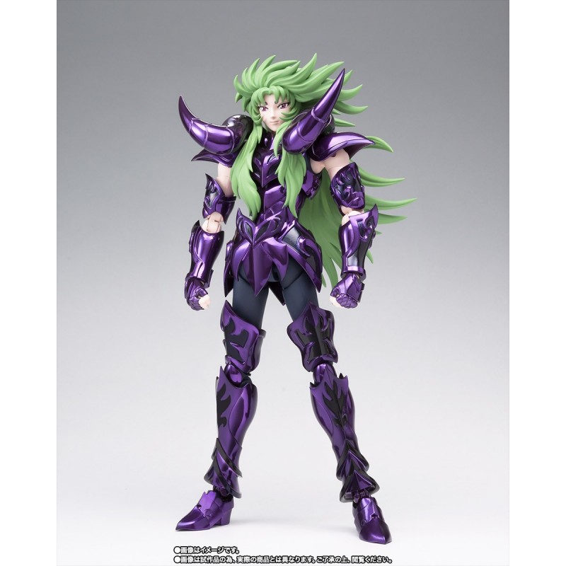 SAINT SEIYA MYTH CLOTH EX ARIES SHION SURPLICE - by Bandai