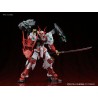 MG SENGOKU ASTRAY GUNDAM 1/100 - Bandai