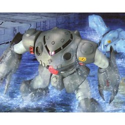 HGUC MSM-07E  Z'GOK EXPERIMENT 1/144 - Bandai