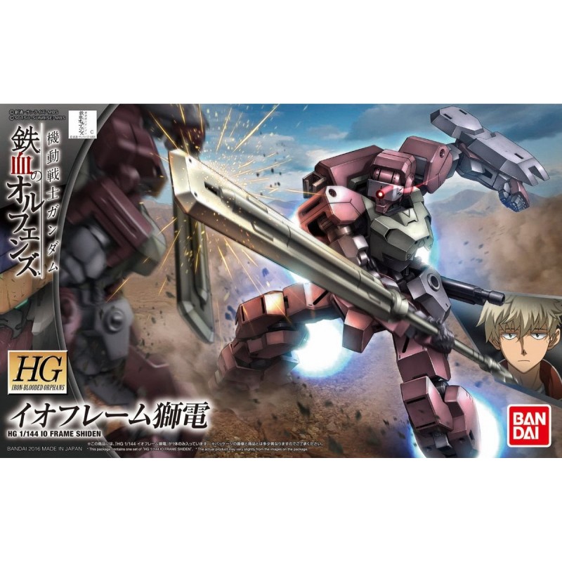 HG IO FRAME SHIDEN 1/144 - Bandai