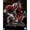 HI-RESOLUTION MODEL MBF-P02 GUNDAM ASTRAY RED FRAME 1/100 by Bandai
