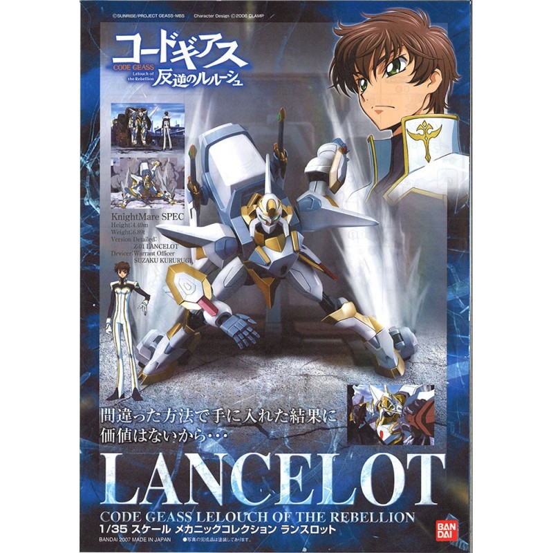 CODE GEASS - LANCELOT (Mechanic Collection) 1/35 by Bandai