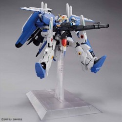 MG EX-S GUNDAM/S GUNDAM 1/100 - Bandai