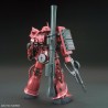 HG MS-06S CHAR'S ZAKU II Red Comet Ver. THE ORIGIN 1/144 by Bandai