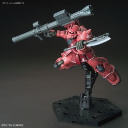 HG MS-06S CHAR'S ZAKU II Red Comet Ver. THE ORIGIN 1/144 by Bandai