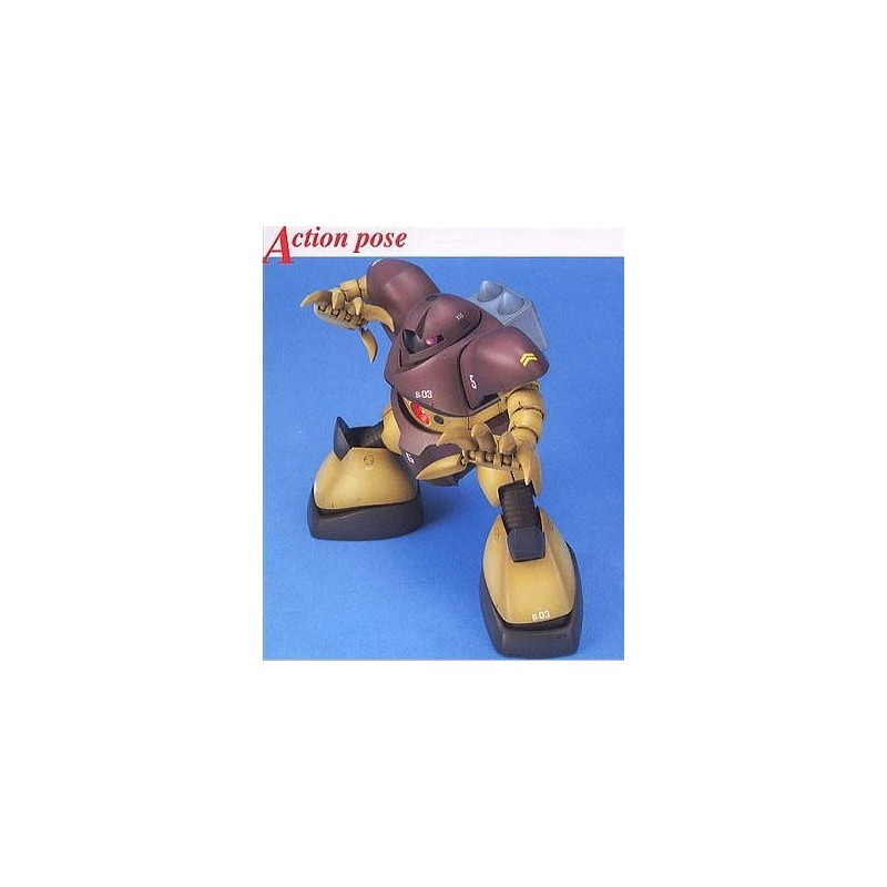 Msm 03 MG MSM-03 GOGG 1/100