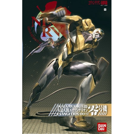 BANDAI EVA PROTO TYPE 00 - "EVANGELION: 1.0" VERSION